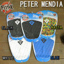 Freak Traction Pad
